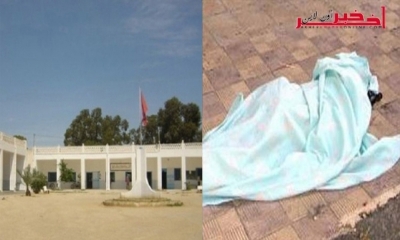 نفزة - باجة /  العثور على جثة  طفل الـ10 سنوات  بمدرسةٍ إبتدائيّة