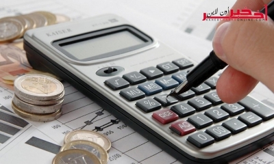 من بينها النظر في الإجراءات الواردة بقانون الماليّة لسنة 2018، إجتماع منتظر لموقّعي وثيقة قرطاج نهاية الأسبوع