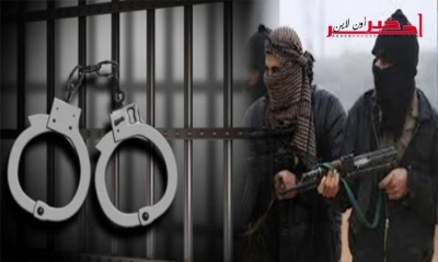هذا عدد الإرهابيين  الذين تسلّمتهم تونس من دول أجنبية سنة 2017