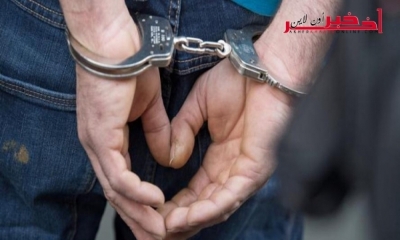 القبض على منحرف خطير محكوم عليه بـ06 سنوات سجن وآخر محل 11 منشور تفتيش