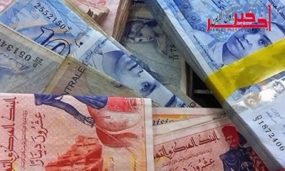  خبير اقتصادي  يكشف: 2200 مليار زيادات سيدفعها الشعب التونسي في 2018