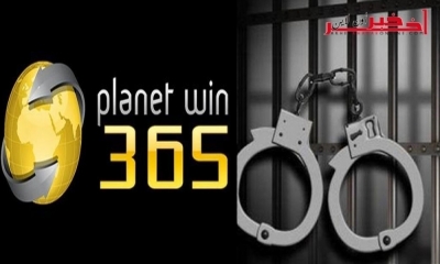  اغلاق  اكثر من 100  محل لتعاطي "البلانات " بكامل تراب  الجمهورية