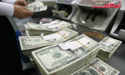 تونس تقترض 2400 مليارٍ من البنوك والمؤسّسات الماليّة لمجابهة حاجيات الميزانيّة