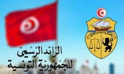 تونس: التقسيم الجديد
