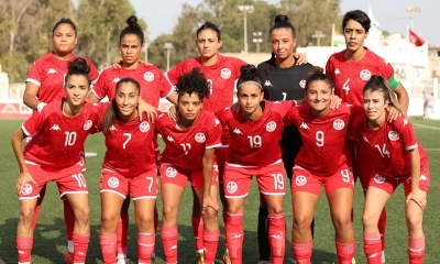 تصفيات كأس إفريقيا سيدات المغرب 2024: فوز المنتخب التونسي 7-0