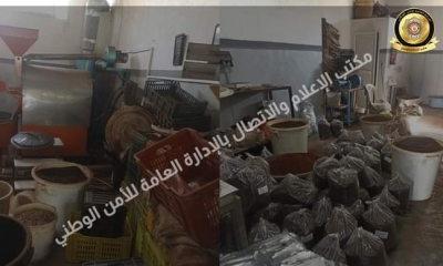 حمام سوسة/ حجز حوالي 1600 كغ من مادّة القهوة