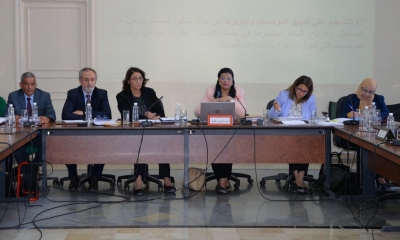 البرلمان: لجنة المالية تعقد جلسة استماع حول مشروع قانون المالية لسنة 2024