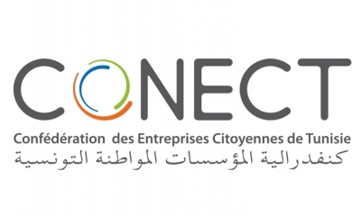 هكذا علقت 'كوناكت' على قانون المالية 2024