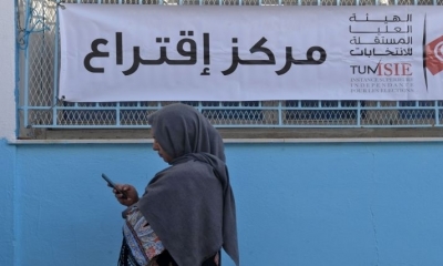 بلقاسم العياشي: كلفة انتخابات المجالس المحلية بدوريْها تناهز الـ'50 مليار'