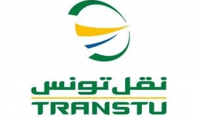 بلاغ/ بداية من يوم الثلاثاء 16 جانفي 2023 : تعـديل على مسلك خطوط الحافلات 347 و 247 و47