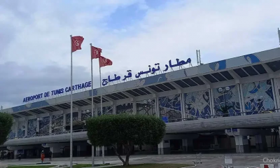 عدد المسافرين في المطارات التونسية بلغ رقما قياسيا خلال 2023