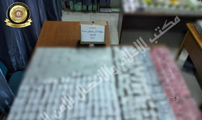 حمام سوسة/ حجز أكثر من 5000 قرص مخدّر
