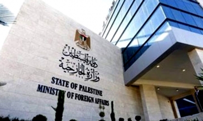 الخارجية الفلسطينية تحمّل المجتمع الدولي المسؤولية عن فشله المتواصل في وقف الإبادة 