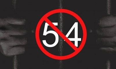 أحزاب سياسية تُطالب بإلغاء المرسوم عدد 54