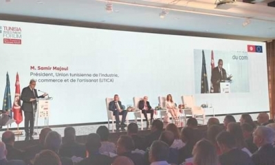  منتدى تونس للاستثمار/ سمير ماجول: تونس تسعى للريادة في مجال التكنولوجيا الخضراء والرقمية