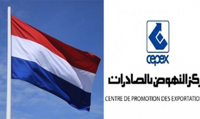 تنظيم لقاءات أعمال مهنية لفائدة المؤسسة الهولندية بتونس