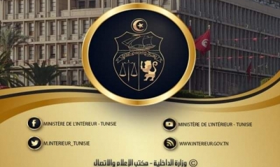 وزارة الداخلية:  حملة أمنية بكامل تراب الجمهورية تسفر عن إلقاء القبض عن 1416 شخصا مفتش عنهم