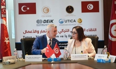 وزير التجارة التركي يؤكد العزم على تطوير حجم الاستثمارات في تونس