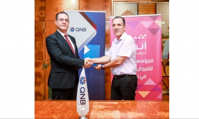   QNB يمنح تمويلاً بقيمة 50 مليون دينار لمؤسسة Enda Tamweel