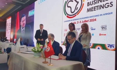  توقيع اتفاقية تعاون بين الوكالة التونسية للتعاون الفني والجمعية الإسلامية الدولية لتمويل التجارة