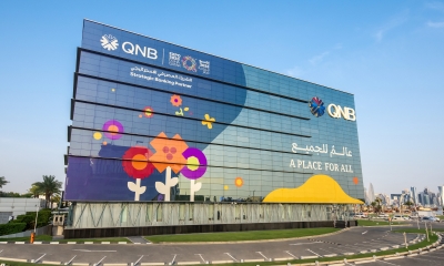 مجموعة QNB: صافي الأرباح للتسعة الأشهر الفارطة بلغ 3.5 مليار دولار أمريكي