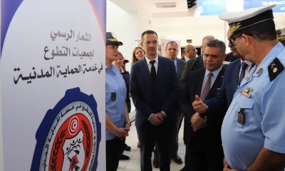  جلسة عمل مشتركة بين وزارة الفلاحة والدّاخليّة حول الاستعداد لحماية الثروة الفلاحية والغابية من الحرائق خلال صائفة 2025