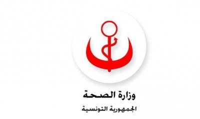 وزارة الصحة تقدّم نصائح للوقاية من التسمّمات الغذائية في فصل الصيف