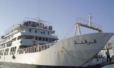 إمكانية تسجيل إضطراب في مواعيد السفرات نحو قرقنة